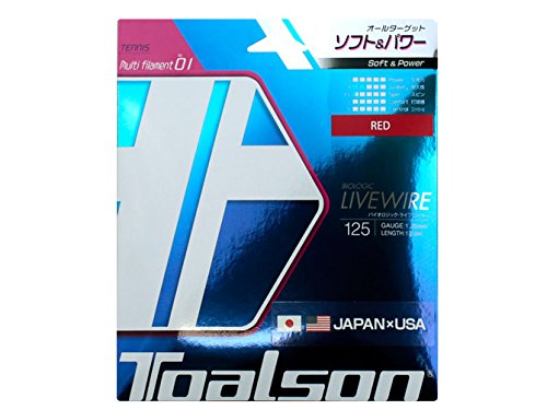 Amazon | toalson(トアルソン) バイオロジック ライブワイヤー125 RED